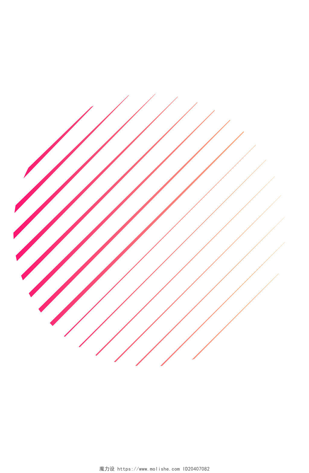 粉色波浪线条背景线条底纹抽象线条曲线彩色线条背景
